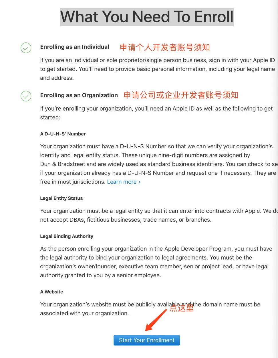 ../Downloads/火狐截图_2019-09-20T08-50-43.753Z.png