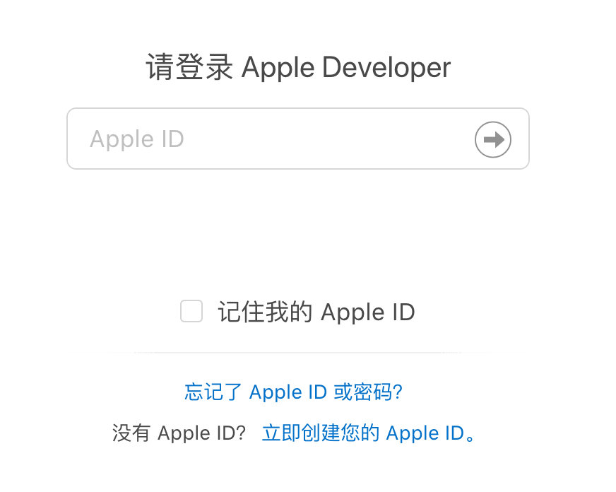 ../Downloads/火狐截图_2019-09-20T08-35-40.732Z.png