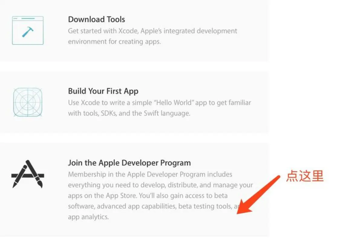 ../Downloads/火狐截图_2019-09-20T08-41-14.854Z.png