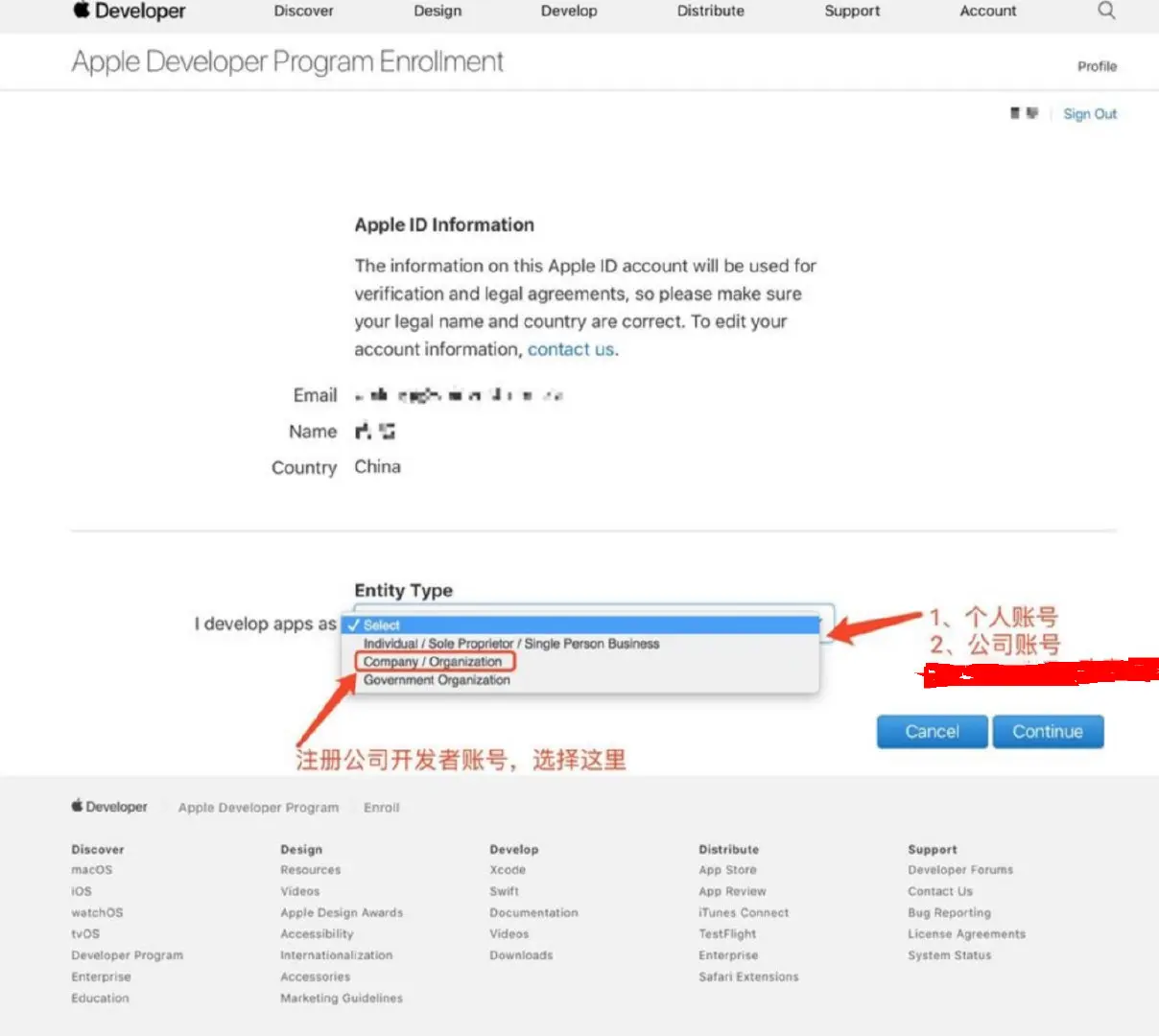 ../Downloads/火狐截图_2019-09-20T08-58-46.341Z.png