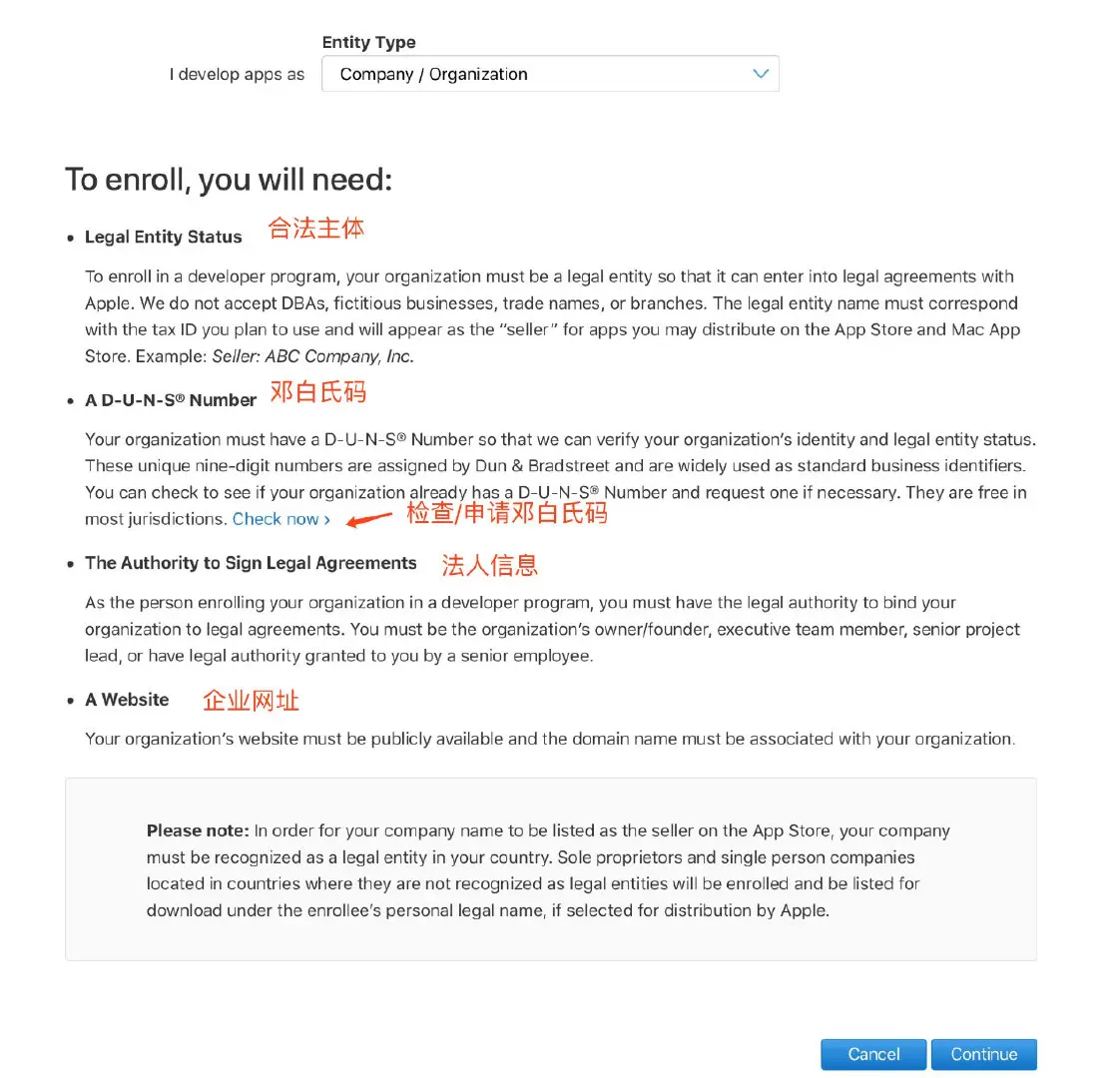 ../Downloads/火狐截图_2019-09-20T09-05-23.722Z.png