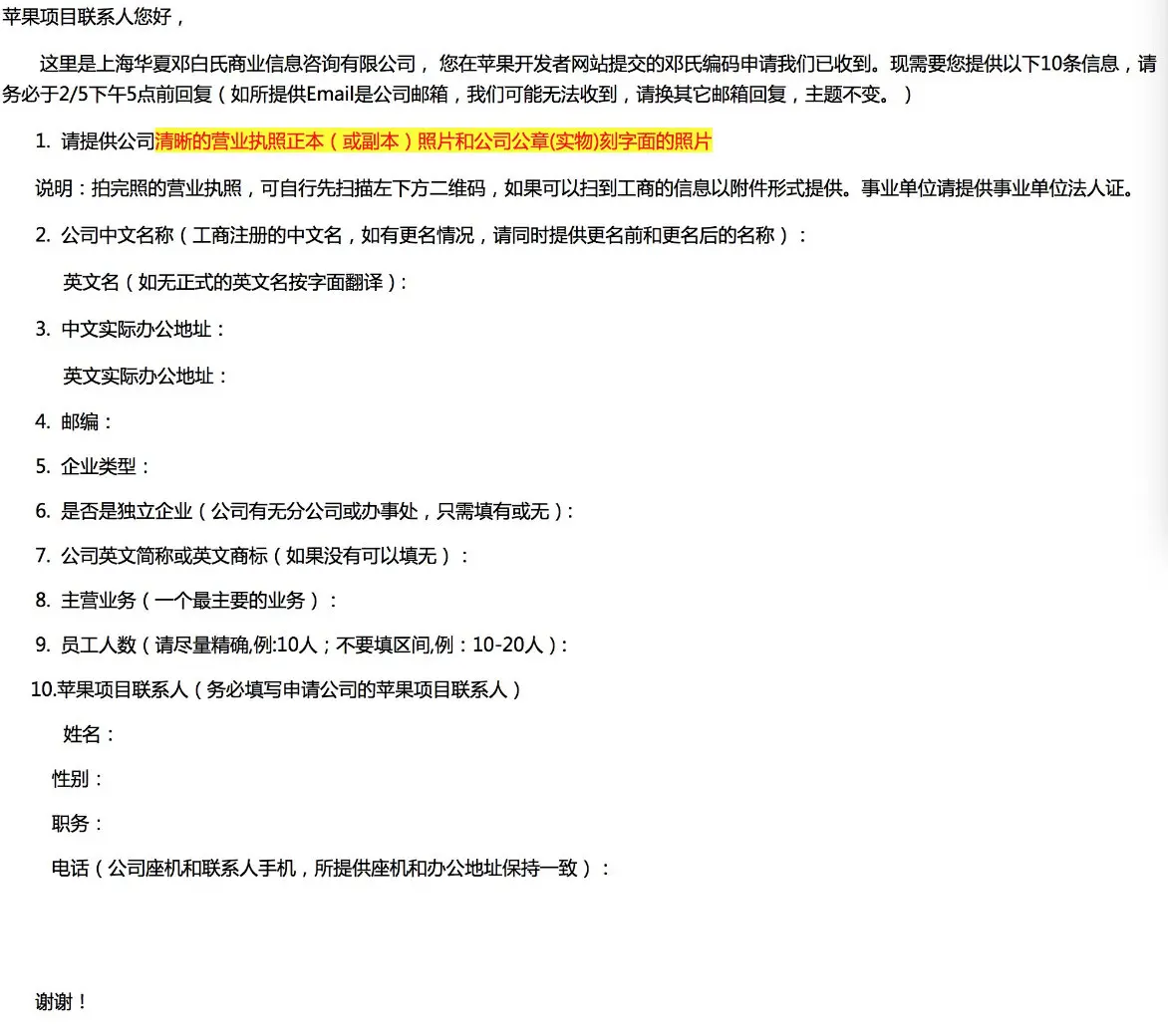 ../Downloads/火狐截图_2019-09-20T10-01-32.662Z.png