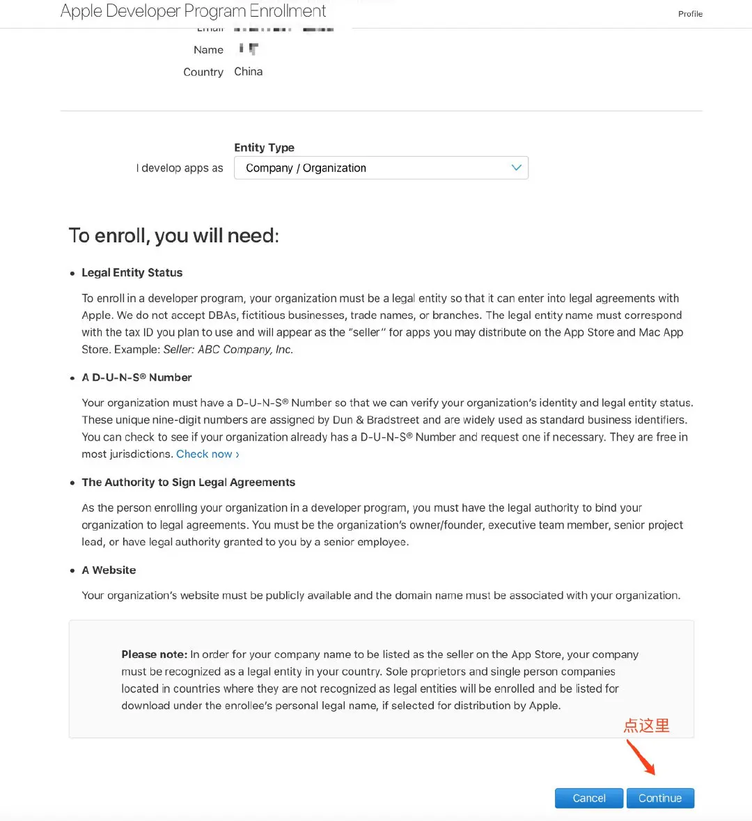../Downloads/火狐截图_2019-09-20T09-13-59.624Z.png