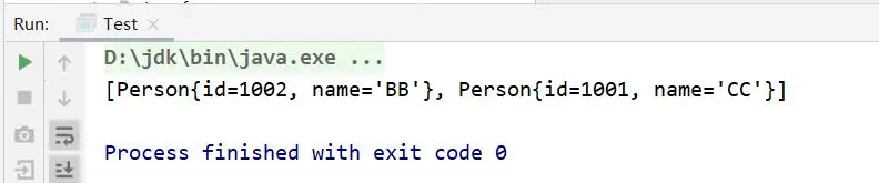 这绝对是我见过最坑的一道笔试题，没有之一