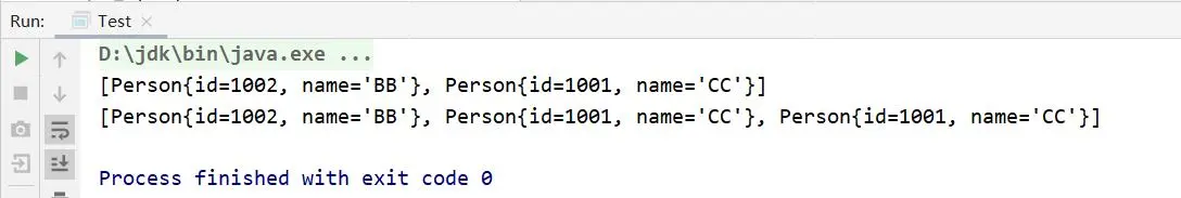 这绝对是我见过最坑的一道笔试题，没有之一
