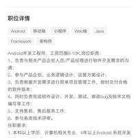 Mr_Wang于2020-07-28 15:38发布的图片