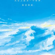 MAYOHA于2020-07-28 15:54发布的图片