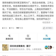 gml于2020-07-28 15:58发布的图片