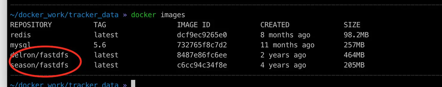 image-20200728112438711