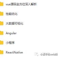 WebMonkey于2020-07-28 16:28发布的图片