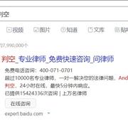 勾圈凯尖的二进制于2020-07-28 16:58发布的图片