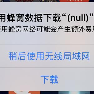 天下会于2020-07-28 18:38发布的图片