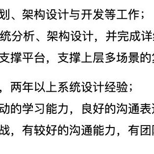 褐言于2020-07-28 18:50发布的图片