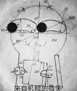 MrWhite12138的个人资料头像