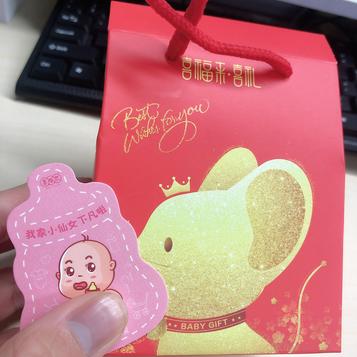 zhen24于2020-07-28 20:17发布的图片