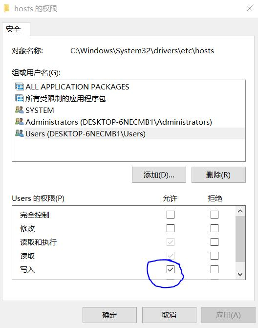 无法显示
