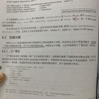 萱萱呐100于2020-07-28 21:12发布的图片