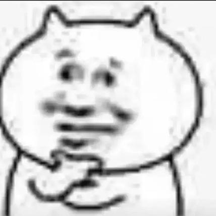 哈喇子于2020-07-28 22:01发布的图片