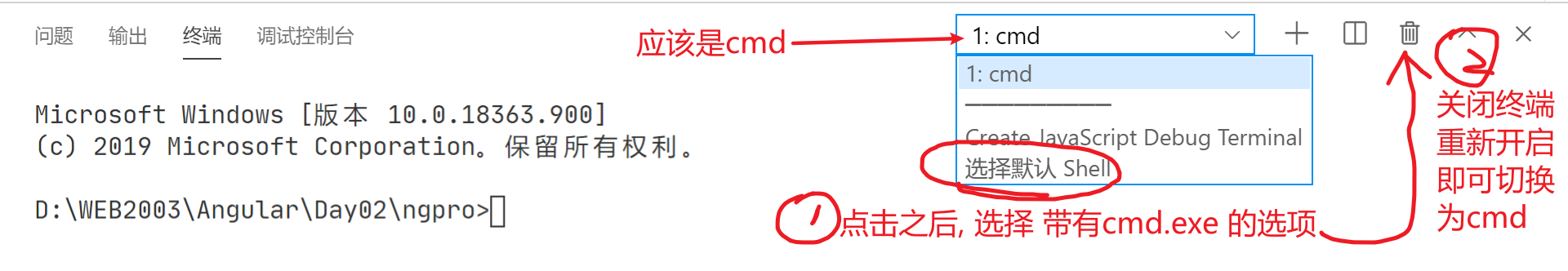 image-20200728091927439