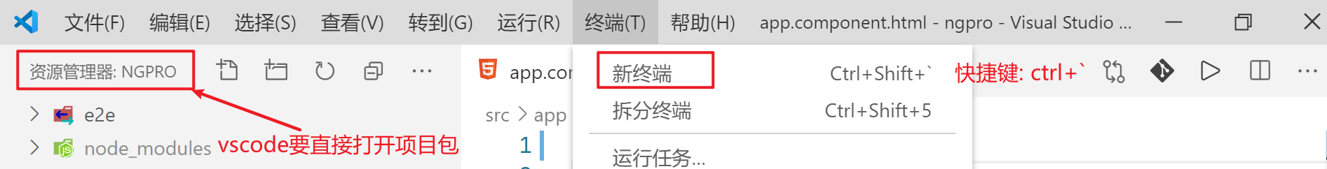 image-20200728091704966