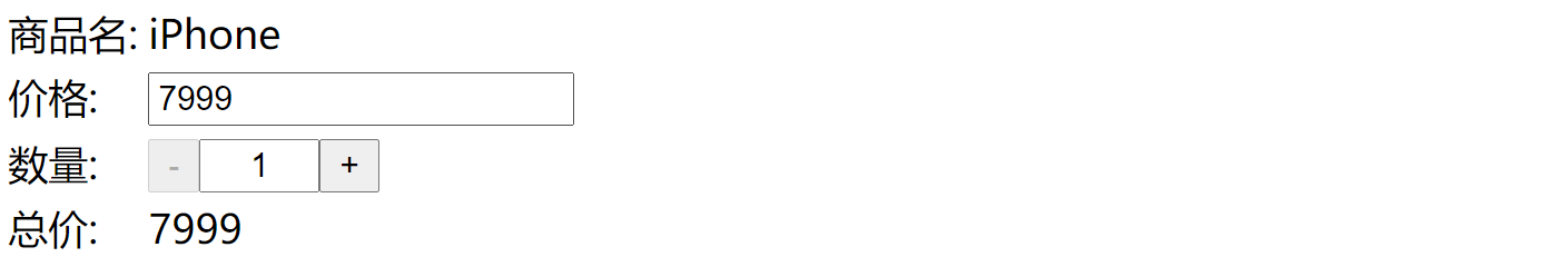 image-20200728094850848