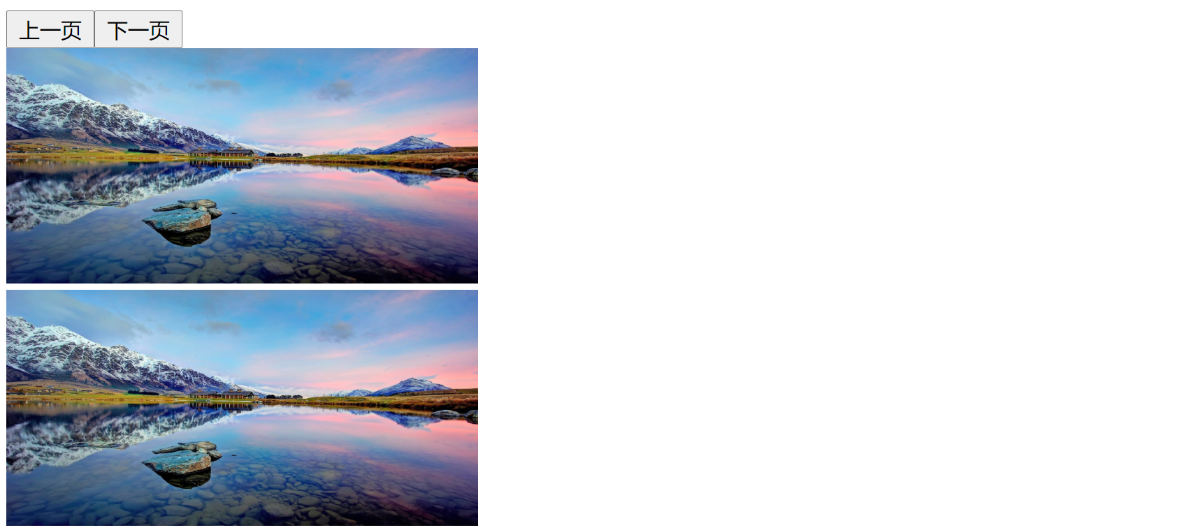 image-20200728103839192