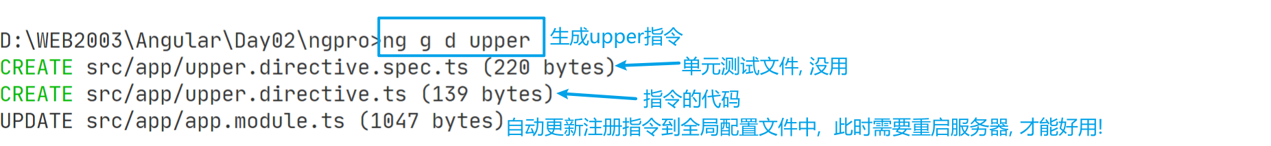 image-20200728144041027