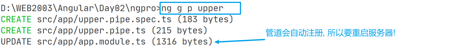 image-20200728162530119