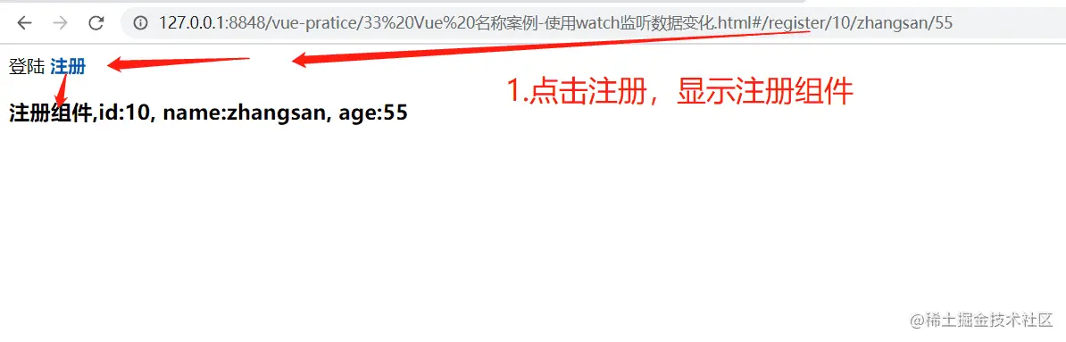 image-20200301202218874