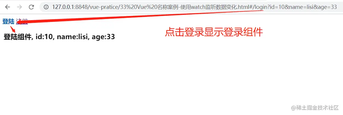 image-20200301202245868