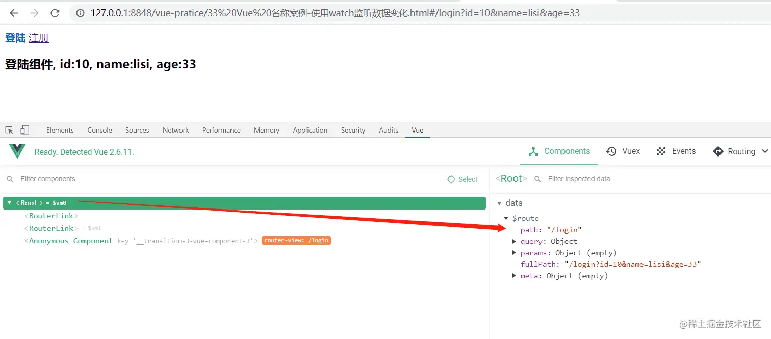 image-20200301202401276