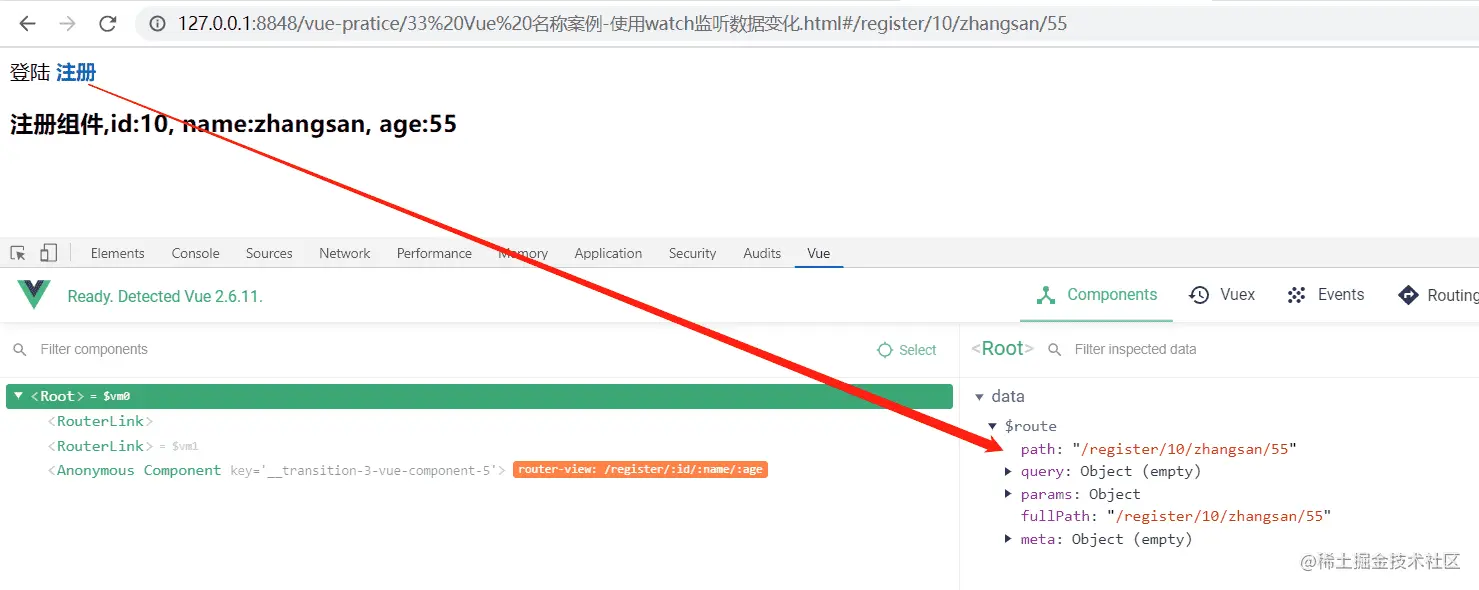 image-20200301202418451