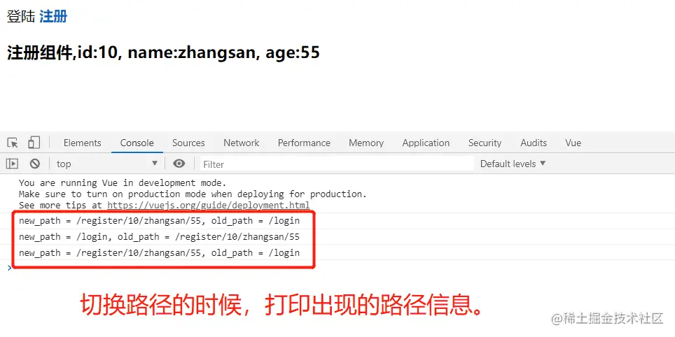 image-20200301204811287