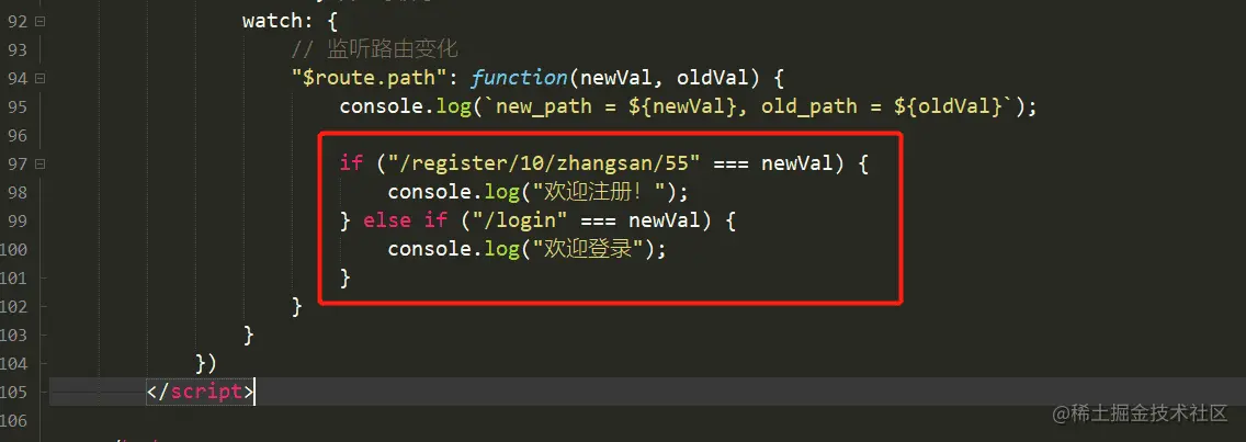 image-20200301205039136
