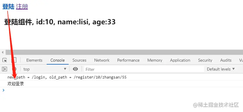 image-20200301205103914