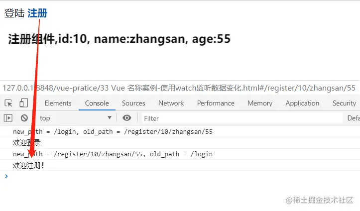 image-20200301205119862