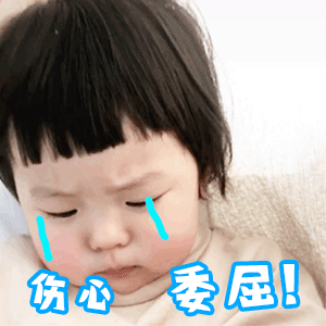 若如初相见于2020-07-29 00:31发布的图片