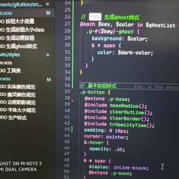 wangly19于2020-07-29 01:33发布的图片