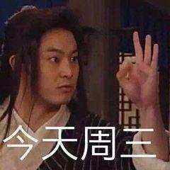 用户624178336641431于2020-07-29 09:01发布的图片