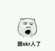 Reallyone的个人资料头像