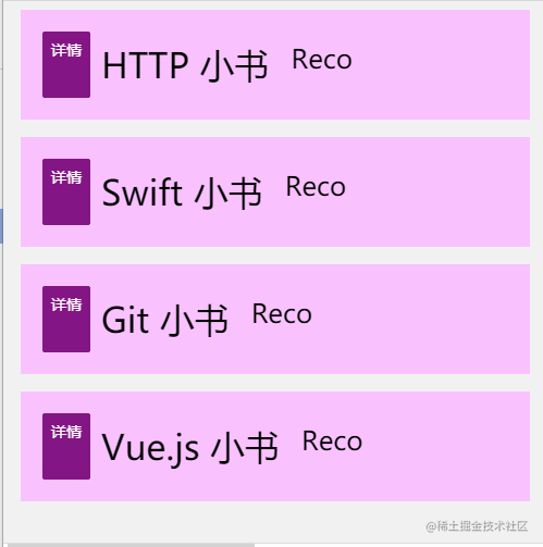 React Native Expo tutorial (4) - A realistic application - Moment For ...