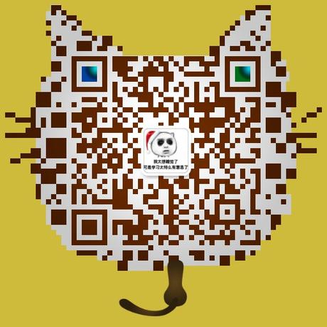 听禅尚武于2020-07-29 11:58发布的图片