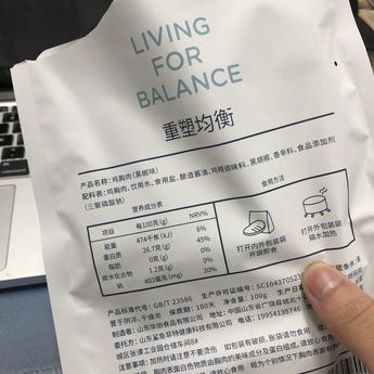 你也想起舞么于2020-07-29 12:41发布的图片