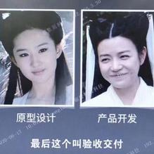 漏洞猎人于2020-07-29 13:17发布的图片