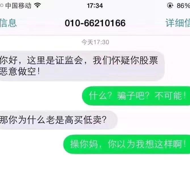 vivo50于2020-07-29 15:06发布的图片