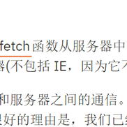 刷沸点小白于2020-07-29 15:14发布的图片
