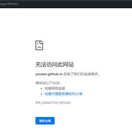 LBG于2020-07-29 16:12发布的图片