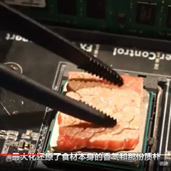 巴勃罗于2020-07-29 16:48发布的图片