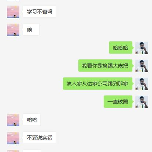 baby张于2020-07-29 17:11发布的图片