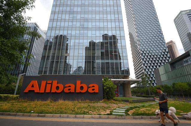 阿里巴巴Java面试题锦集，建议收藏